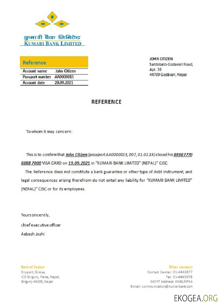 Référence Nepal , Kumari bank , closure